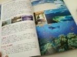 大鶴B.jpg